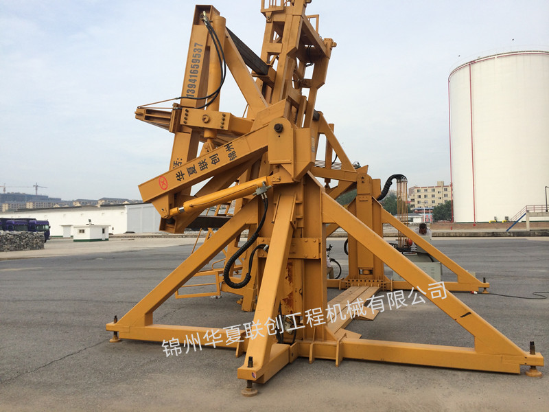 錦州華夏聯創 集裝箱翻轉機