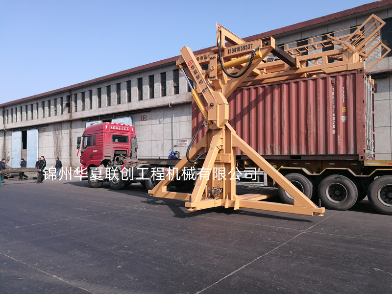 錦州華夏聯創 集裝箱翻轉機.jpg