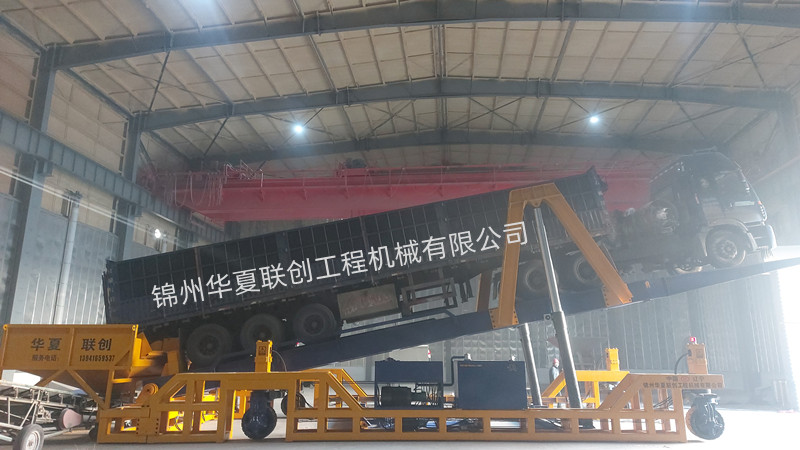液壓翻板 后翻卸車機3.jpg